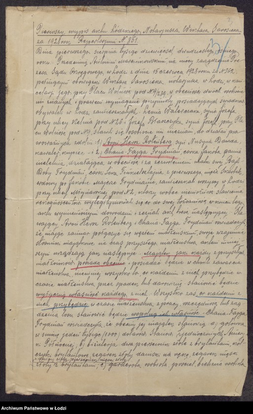 Obraz 5 z jednostki "Aron Hersz Rotenberg- skład sukna i kortów"