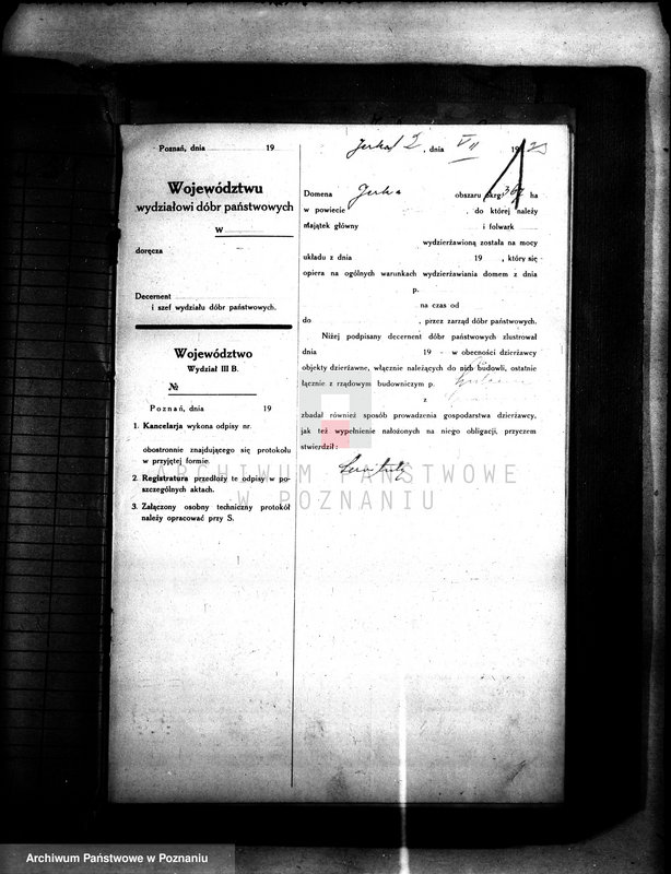 Obraz 5 z jednostki "Rewizje majątku państwowego Jerka"