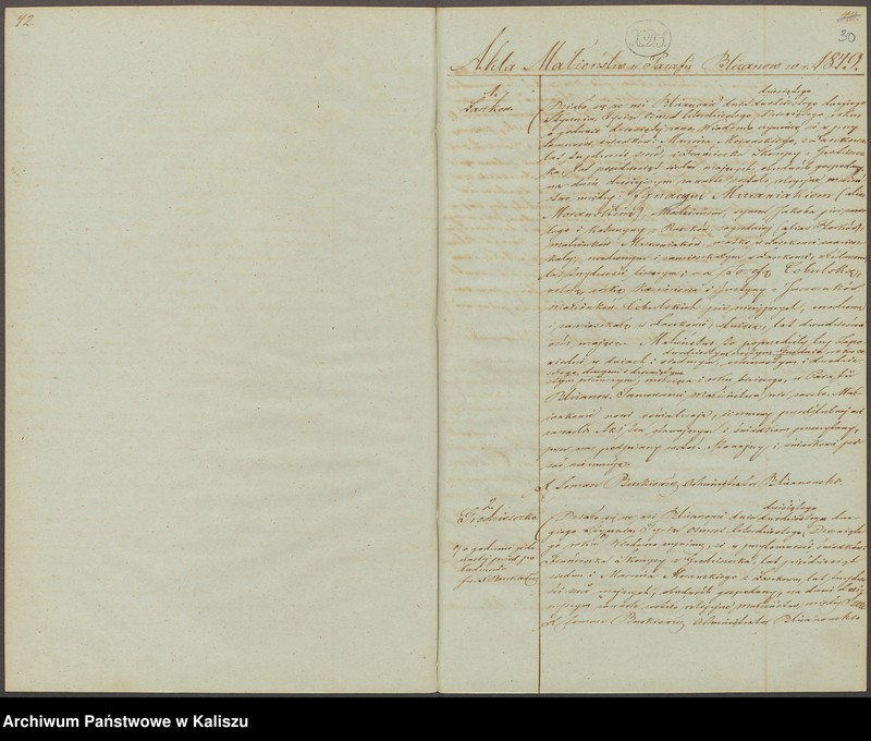 image.from.unit.number "Akta urodzeń, małżeństw i zejść (duplikat)"