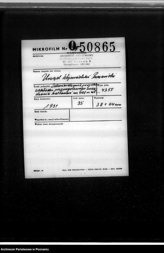 Obraz 2 z jednostki "Zatwierdzenie projektu zakładu przemysłowego urządzenia kotłowni nr 402 u własność Fr. Borkowskiego w Żerkowie pow. jarociński"