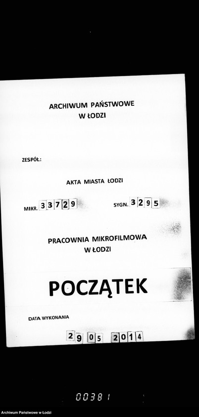 Obraz 1 z jednostki "O zamoščenji i osveščenji prodol´ženija Vysokoj ulicy a takže ulic: Dobroj, Mednoj i Senatorskoj"