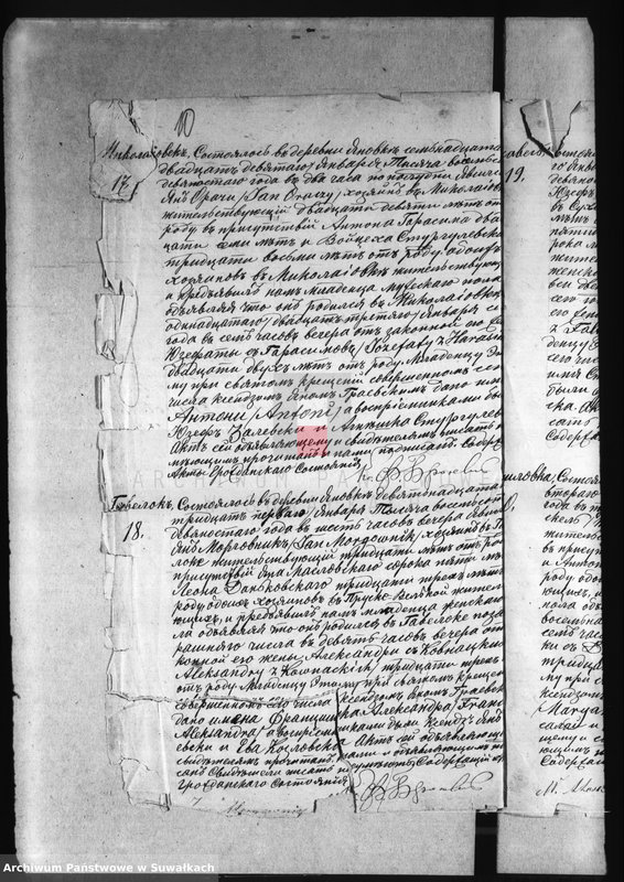 image.from.unit.number "Akta urodzeń wyznania rzymsko-katolickiego parafii w Janówce z lat 1890-1893"