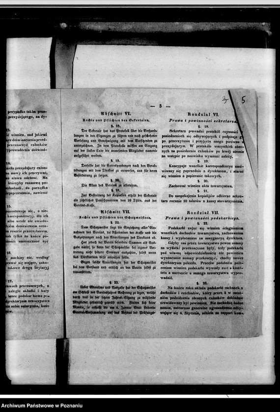 Obraz 9 z jednostki "Acta des landwirtschaftlichen Vereins Schildberger Kreises- korespondencja"