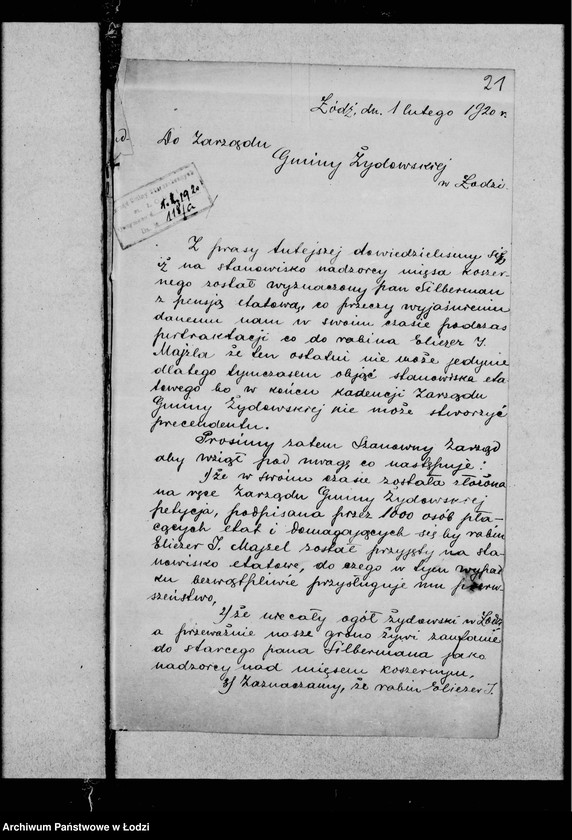 Obraz 17 z jednostki "Sparwa Elizera Icze Maisla"