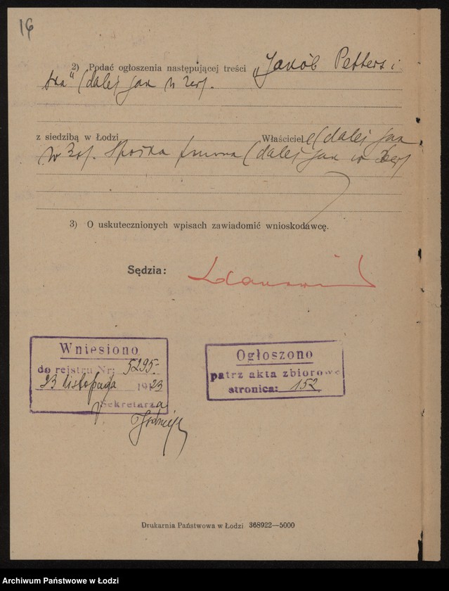 Obraz 18 z jednostki "Jakób Petters i S-ka – wyrób i handel artykułami chemicznymi"