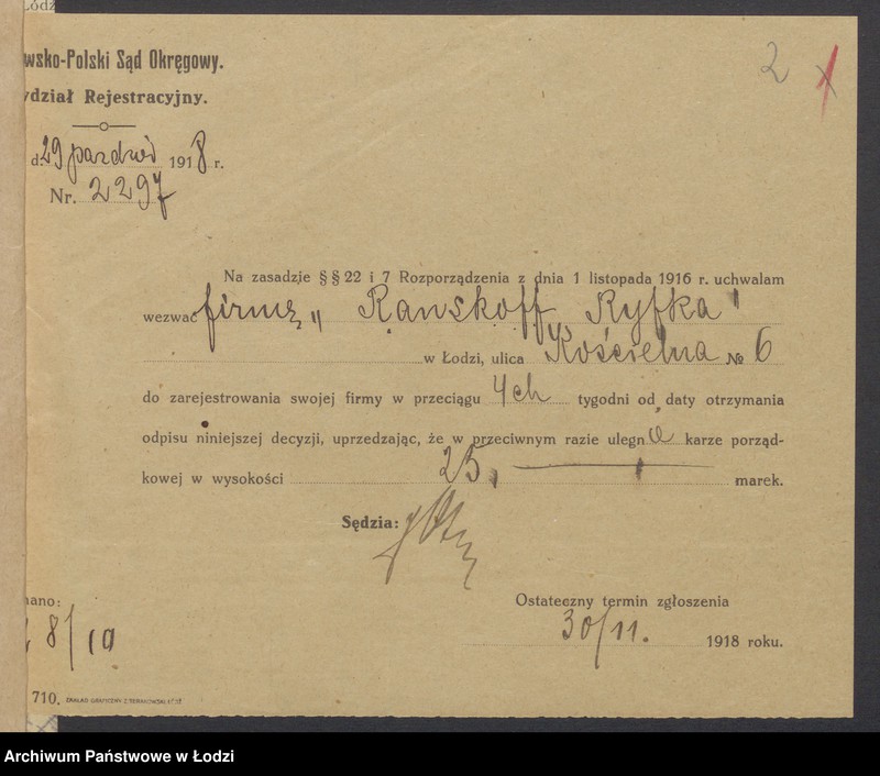 Obraz 4 z jednostki "Rywka Krazkop- sprzedaż towarów łokciowych"