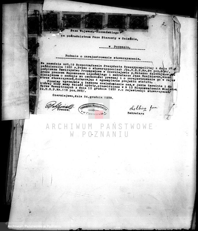 Obraz 6 z jednostki "/Towarzystwo Przemysłowców w Czerniejewie/"