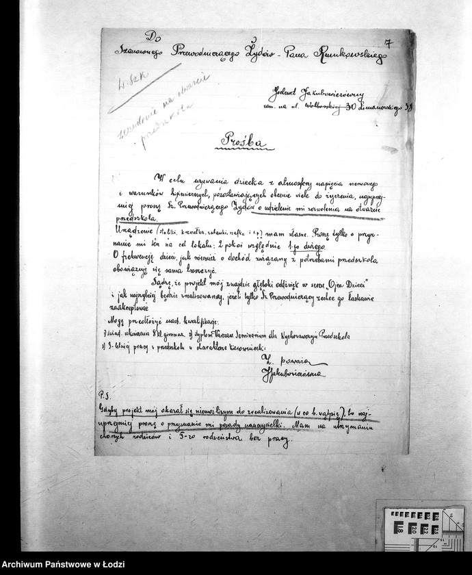 Obraz 10 z jednostki "[Szkolnictwo: szkoły społeczne, prywatne, przedszkola, świetlice]"