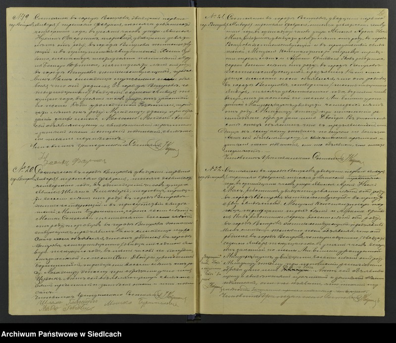 image.from.unit.number "[Księga duplikat urodzeń, małżeństw, zgonów]"