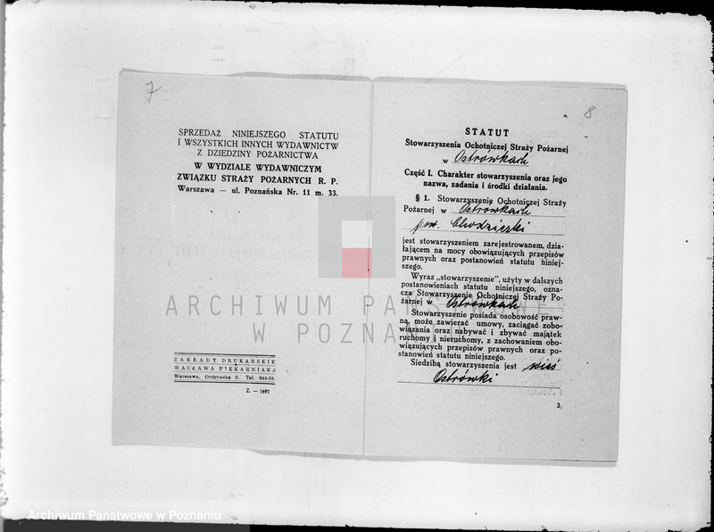 Obraz 11 z jednostki "/Stowarzyszenie ochotniczej straży pożarnej z terenu powiatu chodzieskiego/ miejscowości od litery O-Z"