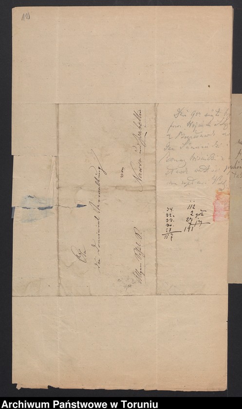 image.from.unit.number "Nawra i Bogusławki - szkoła (remont budynku szkolnego, opłaty na utrzymanie szkoły, rada szkolna, żmudy szkolne, repartycje szkolne)"