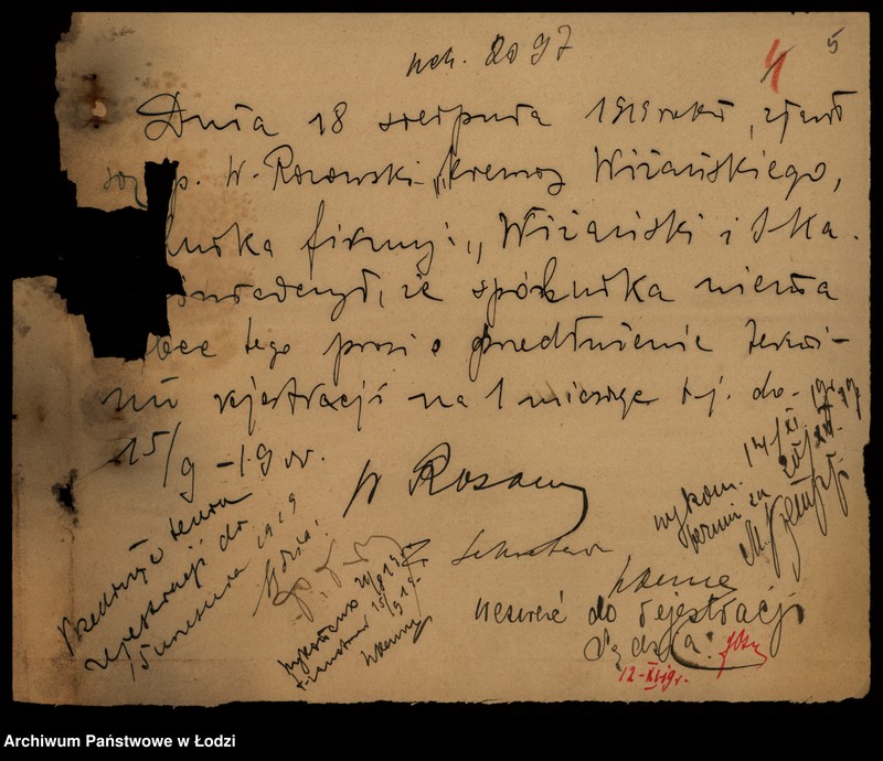 Obraz 7 z jednostki "„Bracia Szmuszkowicz”- sprzedaż i fabrykacja towarów manufakturowych"