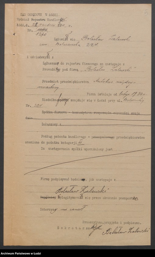 Obraz 7 z jednostki "Bolesław Zalewski- autobus międzymiastowy"