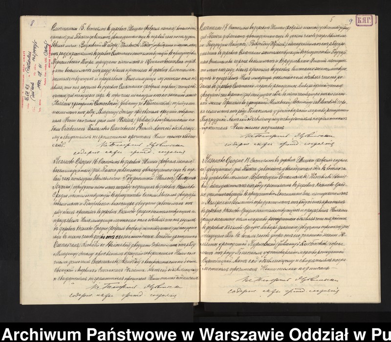 image.from.unit.number "Akta urodzeń, małżeństw i zgonów"
