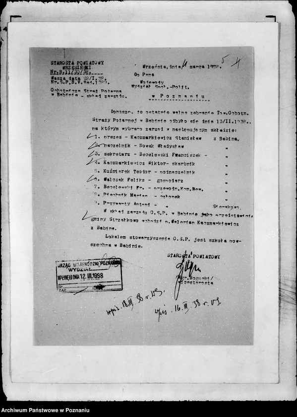 image.from.unit.number "/Stowarzyszenie ochotniczej straży pożarnej powiatu wrzesińskiego/ litery od B-M"