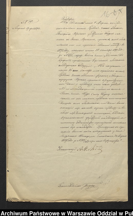 image.from.unit.number "O urządzaniu chłopów byłej rządowej wsi Kossaki, gm. Nur wchodzącej w skład prywatnej własności Obryte należące do Faddeju Siechieniu"