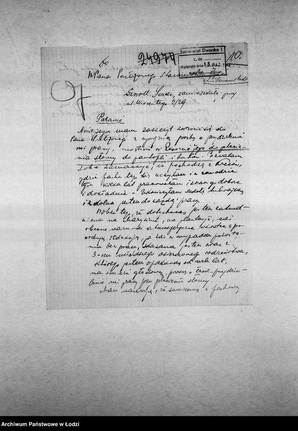 Obraz 13 z jednostki "[Podania o pracę]"