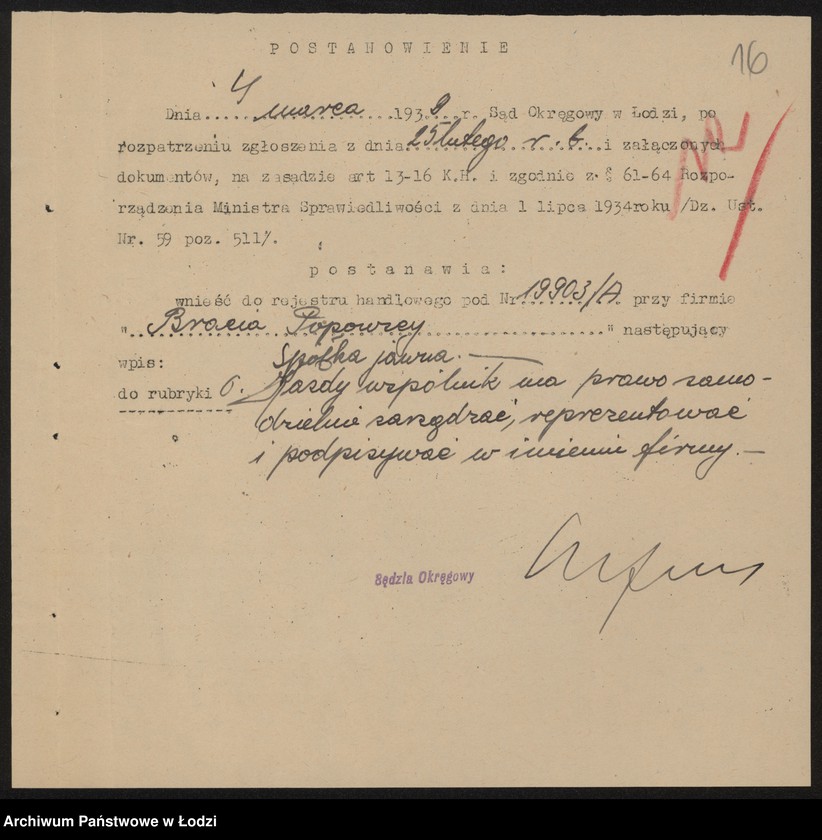 Obraz 18 z jednostki "Nuchem Dawid Popowski, Chil Popowski, Mordka Popowski- Bracia Popowscy- fabryka pończoch"