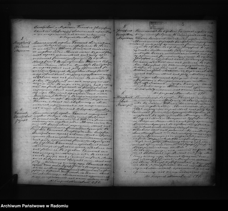 image.from.unit "Dublikat aktov Graždanskogo Sostoâniâ urodivšihsâ, umierših i brakosočetavšihsâ dlâ Prihoda Bĕliny na god 1871"