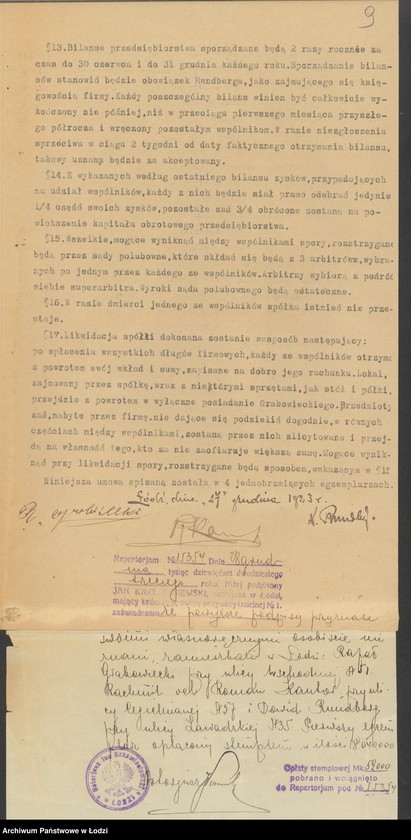 Obraz 11 z jednostki "Grabowiecki, Kantor o Rundberg – sprzedaż towarów włókienniczych"