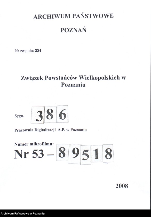 Obraz 1 z jednostki "Współdziałanie Zarządu Głównego Związku Powstańców Wielkopolskich z kołami: 1. Ryczywół [1949] 2. Sieraków [1947-1948] 3. Słupia Kapitulna [1947] 4. Słupsk [1948-1949] 5. Starogard [1947-1948] 6. Stęszew [1947] 7. Sulęcin [1947-1948] 8. Swarzędz [1946-1949] 9. Szamotuły [1947-1949] 10. Szczecin [1946-1949] 11. Śmigiel [1946-1949] 12. Śrem [1947-1949]"