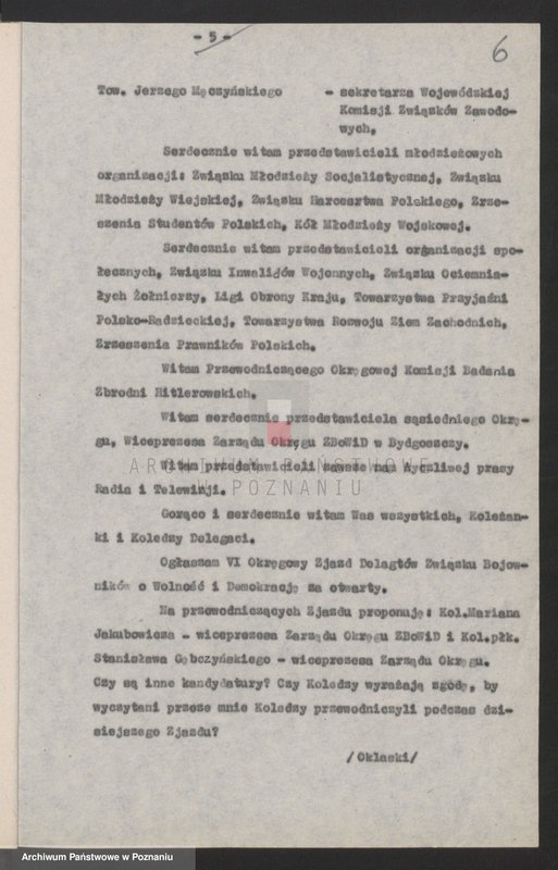 Obraz 16 z jednostki "Stenogram z Vl Okręgowego Zjazdu Delegatów Związku Bojowników o Wolność i Demokrację w Poznaniu."