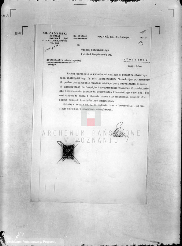 Obraz 18 z jednostki "/Wielkopolski Związek Rzemieślników Chrześcijan w Poznaniu/"