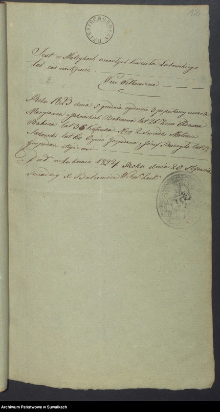 image.from.unit.number "Wizajny Rzym.-Kat. 1824. [Dokumenty do akt małżeństw]"