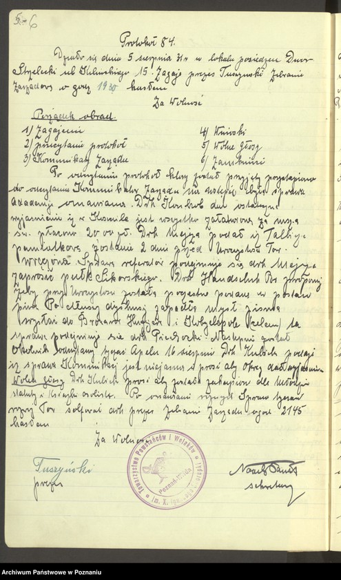 Obraz 9 z jednostki "Poznań - Wilda. Protokolarz zebrań zarządu."