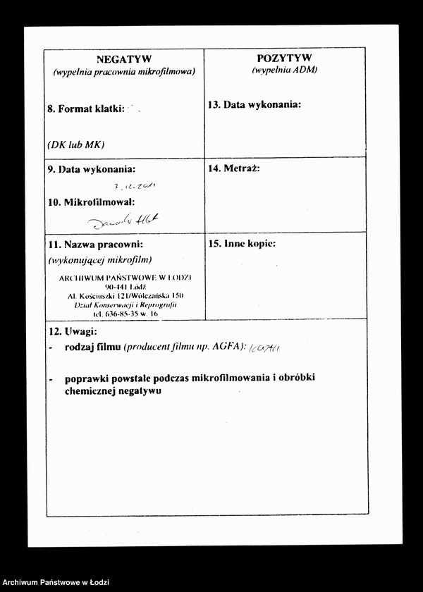 Obraz 3 z jednostki "Akta tyczące się zażaleń"