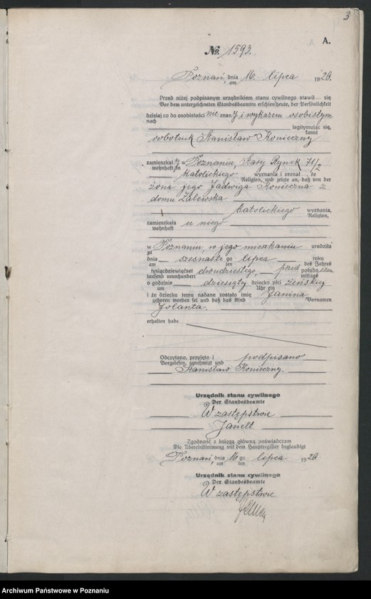 Obraz 5 z jednostki "Księga urodzeń odpis tom V [Rejestr poboczny urodzeń]"