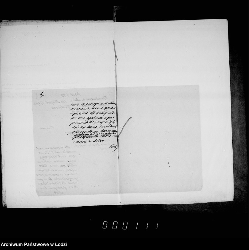 Obraz 15 z jednostki "Ob osveščenji gorodskich fonarej"