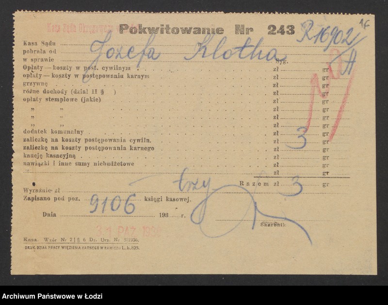 Obraz 18 z jednostki "Józef Kloth- mleczarnia"