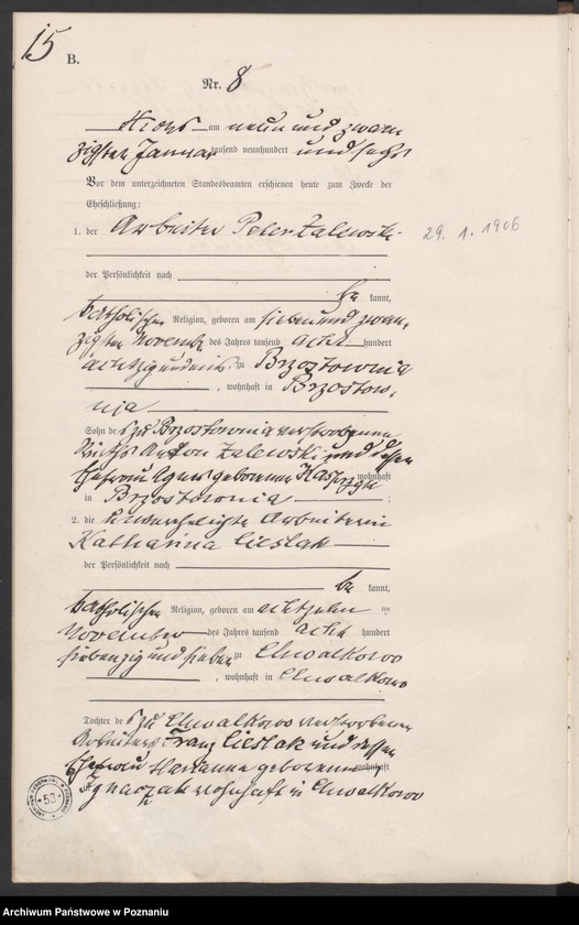 Obraz 18 z jednostki "Heirats-Haupt-Register"