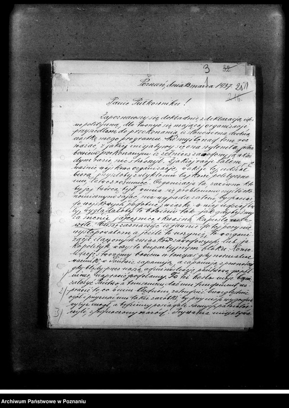 Obraz 4 z jednostki "Korespondencja w sprawach personalno-organizacyjnych"