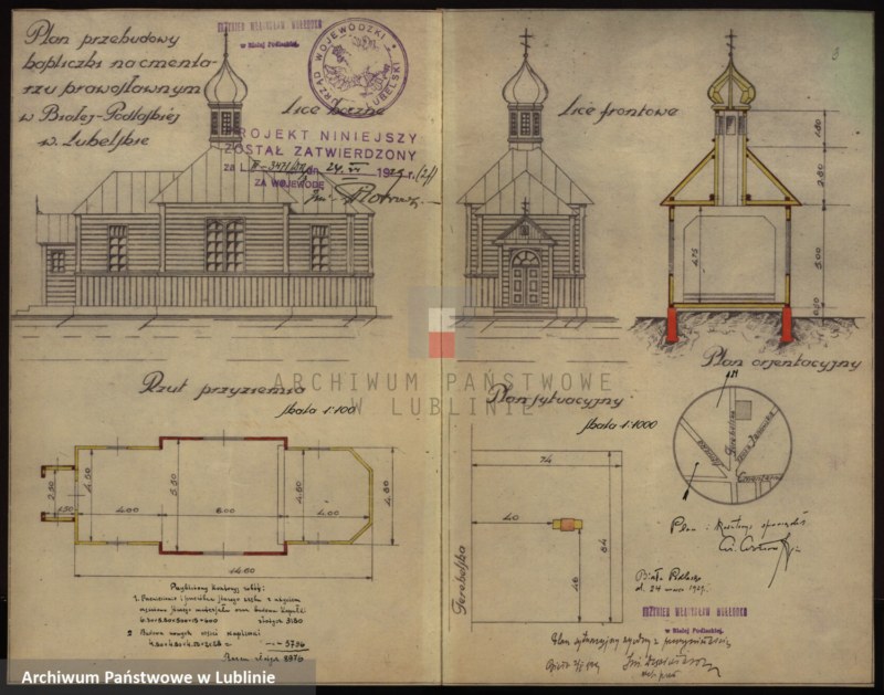image.from.collection.number "Najciekawsze projekty i plany budowlane z okresu międzywojennego111"