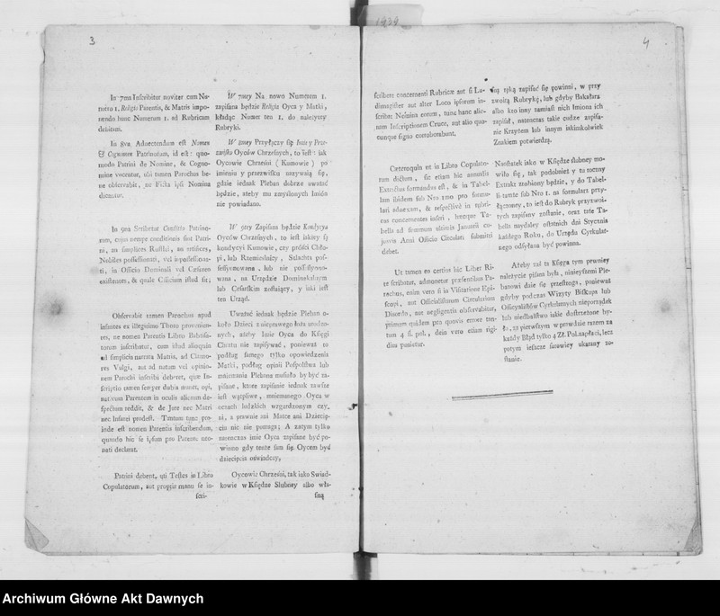 image.from.unit.number "Parafia: Rzęsna Polska. Dekanat: Gródek Jagielloński. Księga metrykalna urodzeń tylko dla wsi Brzuchowice*."