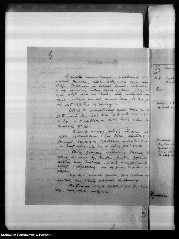 Obraz 9 z jednostki "Korespondencja różna Komitetu"