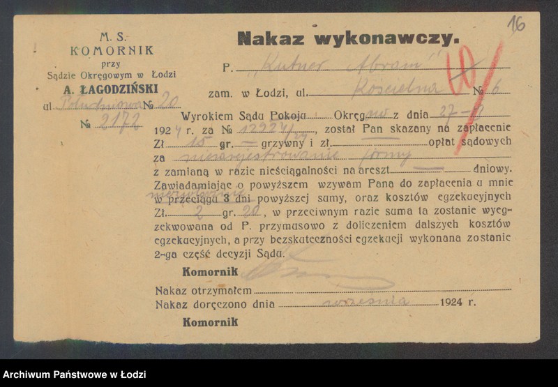 Obraz 18 z jednostki "Abram Kutner- sprzedaż manufaktury"