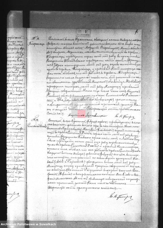 image.from.unit.number "Duplikat o rodivšichsja Krasnopolskago rimsko-katoličeskago prichoda na 1898 god."