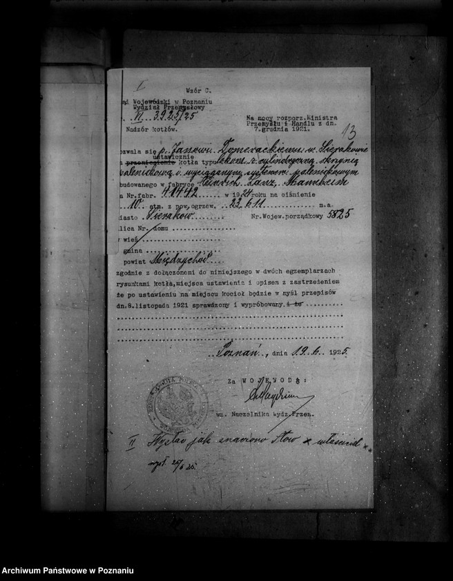 Obraz 17 z jednostki "Tartak J. Domerackiego w Miękówku powiat poznański nr woj. 5825"