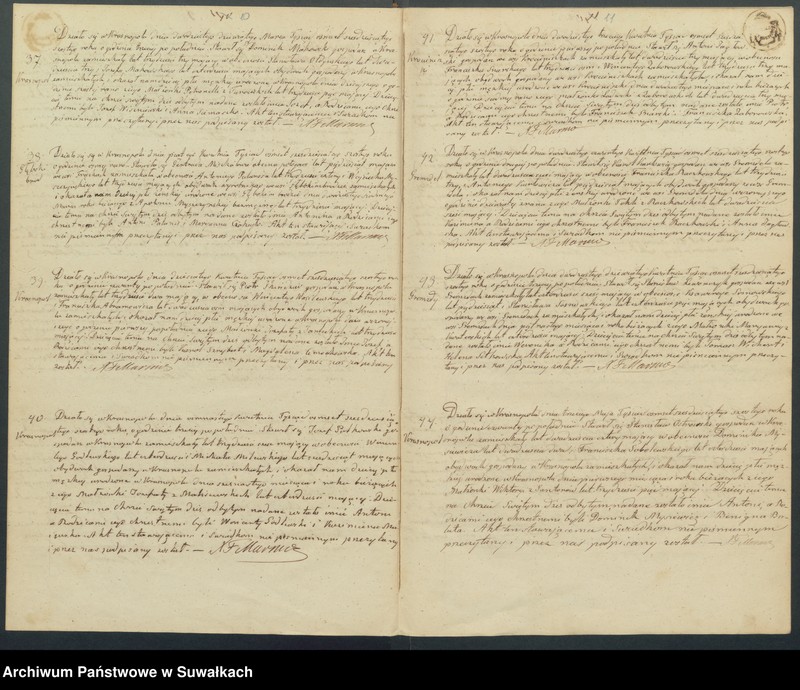 image.from.unit.number "Duplikat Akt Urodzonych, Zaślubionych i Umarłych z Parafii Rzymsko-Katolickiej Krasnopolskiej z roku 1866."
