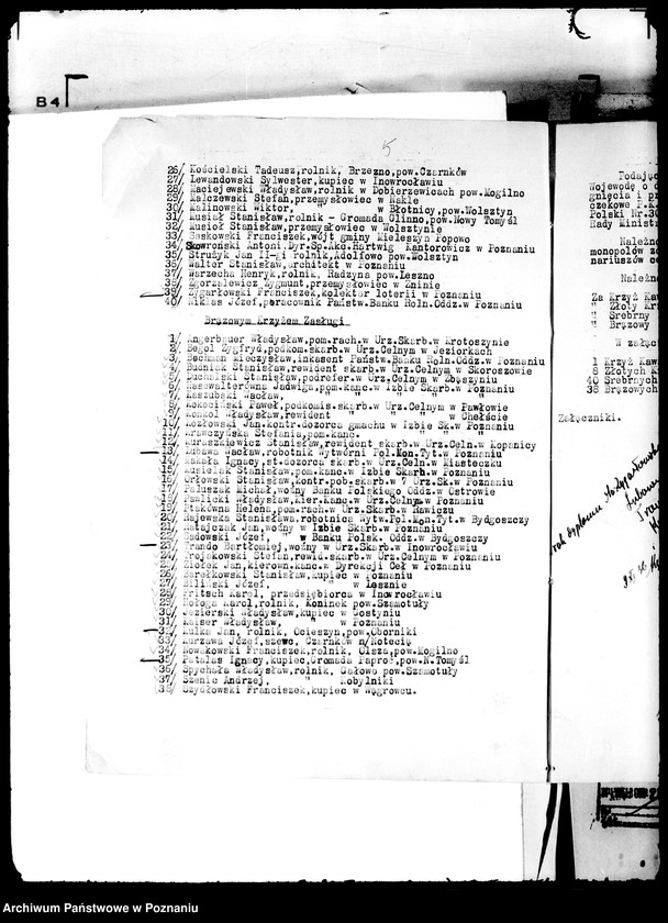 Obraz 9 z jednostki "Doręczenia odznaczeń /m.in. wykazy odznaczonych/"