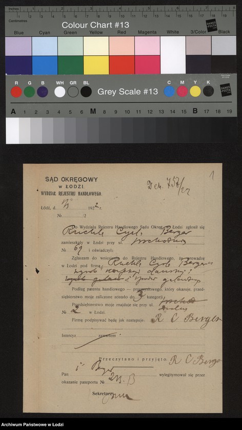 Obraz 3 z jednostki "Ruchla Cyrla Berger- wyrób konfekcji damskiej"