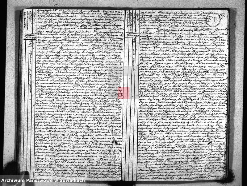 image.from.unit.number "Akta urzędnika stanu cywilnego gminy y parafii sereyskiey zaślubionych od dnia 1-go january 1817 do ostatniego grudnia tegoż roku"