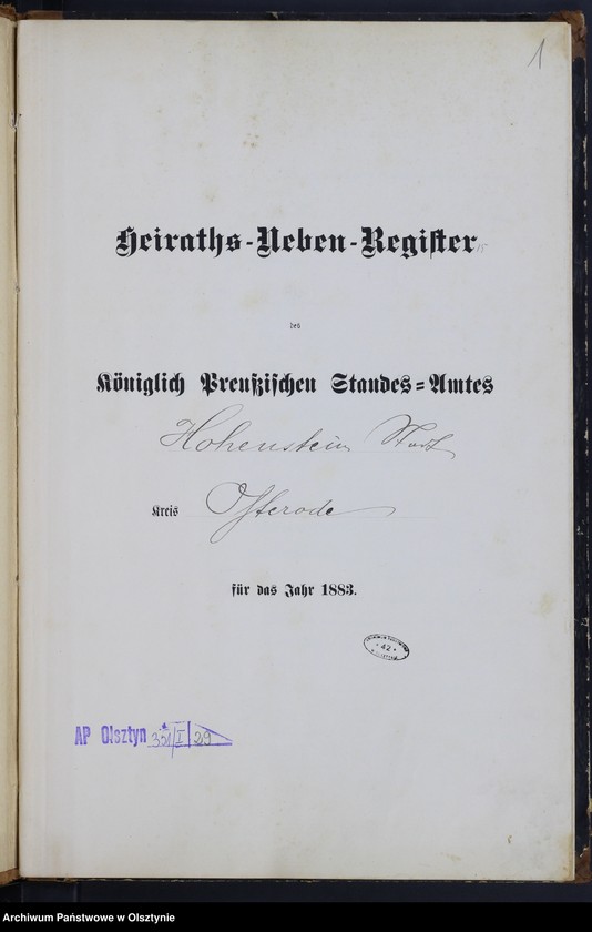 image.from.unit.number "Heiraths-Neben-Register Nr 1 - 17"