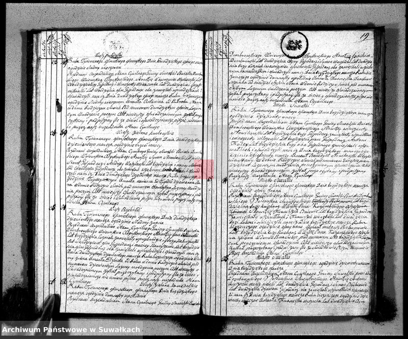 image.from.unit.number "Księga urzędnika stanu cywilnego gmniny suwalskiey zawierająca w sobie akta zejścia od dnia 1-go stycznia 1818 r-u do dnia tegoż 1819"