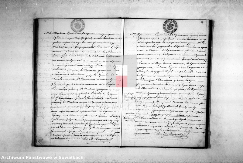 image.from.unit.number "Duplikat Aktov Roždenija, Brakosočetanija i Pogreba Krasnopolskago Rimsko Katoličeskago Prichoda v 1873 godu."