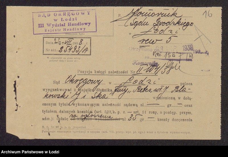 Obraz 18 z jednostki "Betes- Jankiel Szulim Finkler, Jakub Frydman, Mendel Frydman, Lajbus Rozenfeld, Judka Blakowski- sprzedaż przędzy i manufaktury bawełnianej"