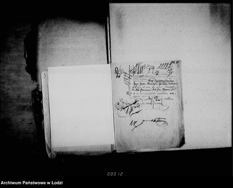 Obraz 10 z jednostki "O vzyskanjach gerbovych štrafov"